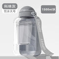 New dog ton ton large capacity pet out drinking pot cat water dispenser portable water cup water and food integrated bowl